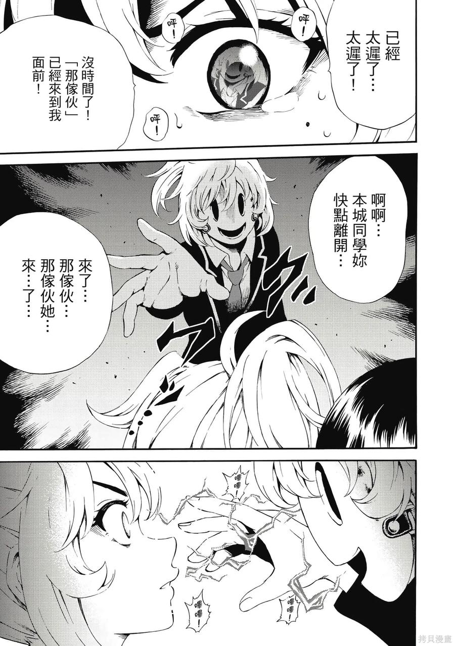 第184页