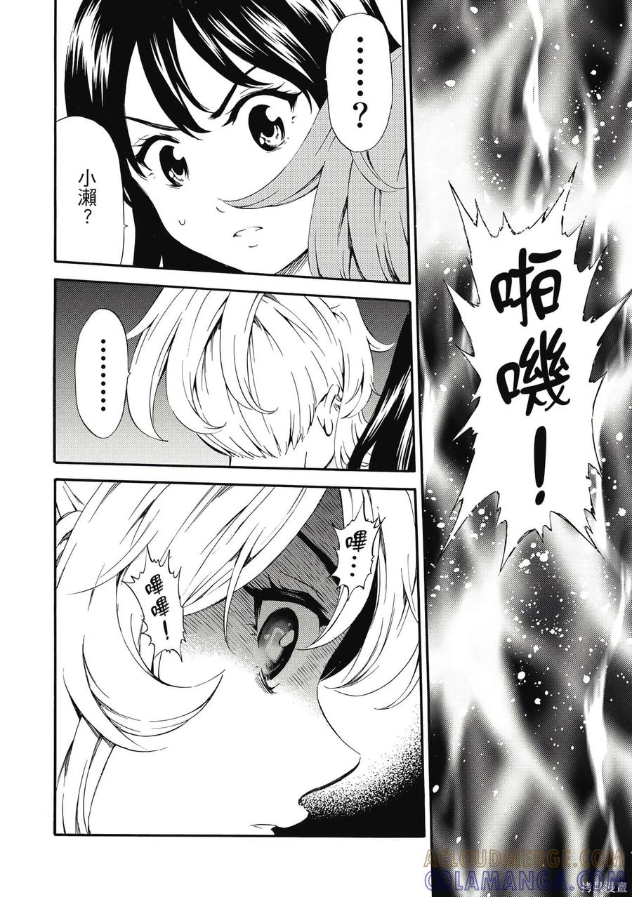 第185页
