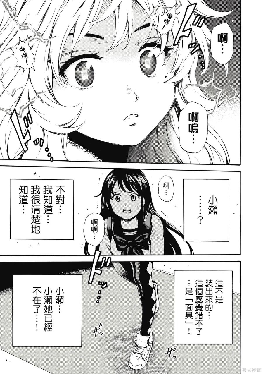 第188页