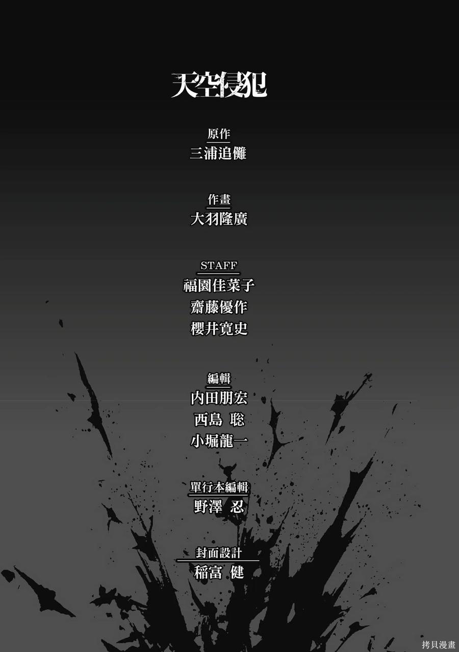 第190页