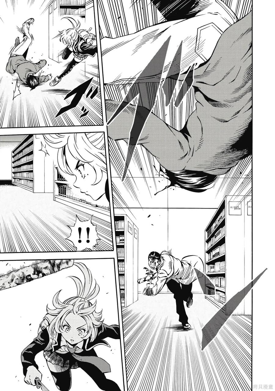 第68页