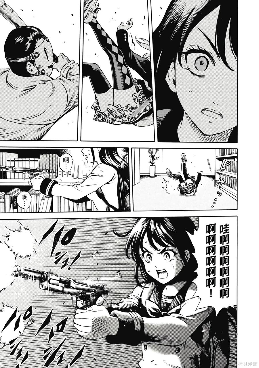 第78页