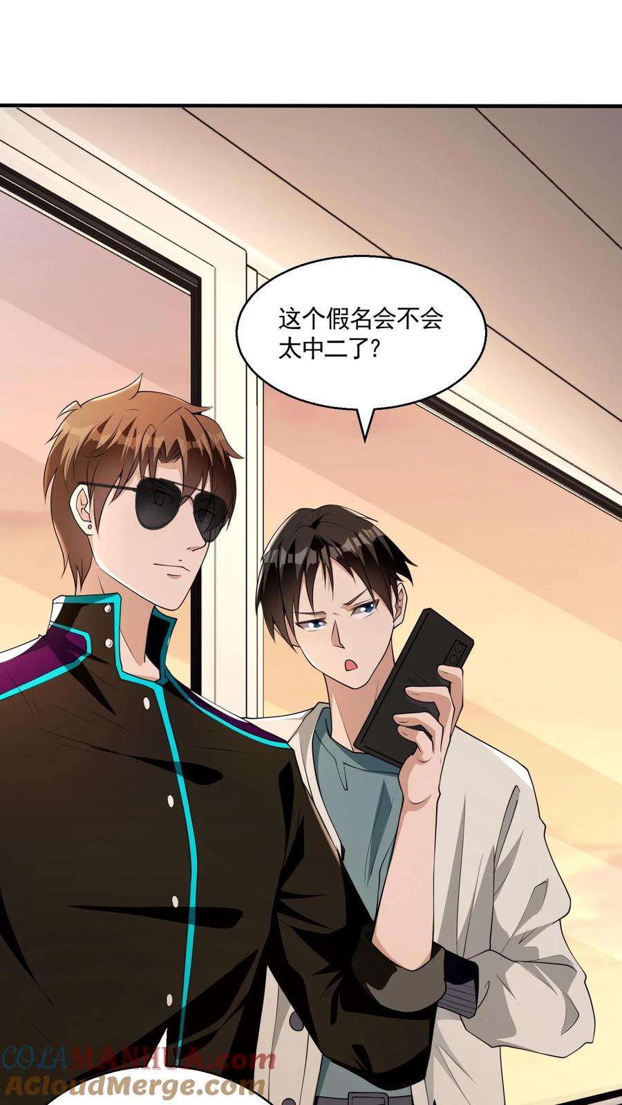 第19页