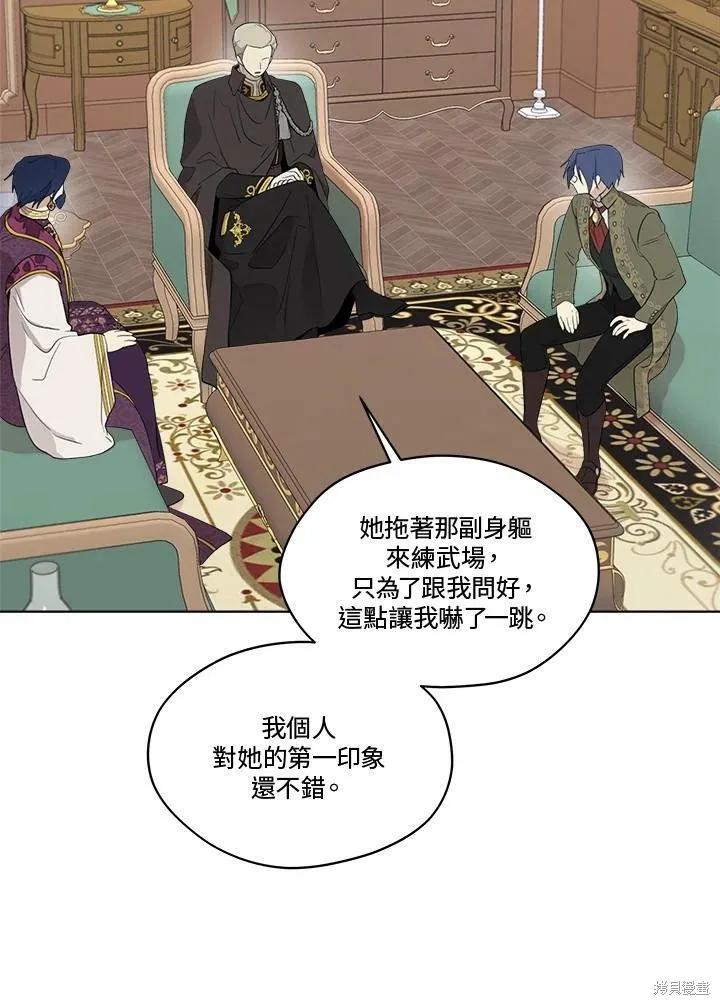 第110页