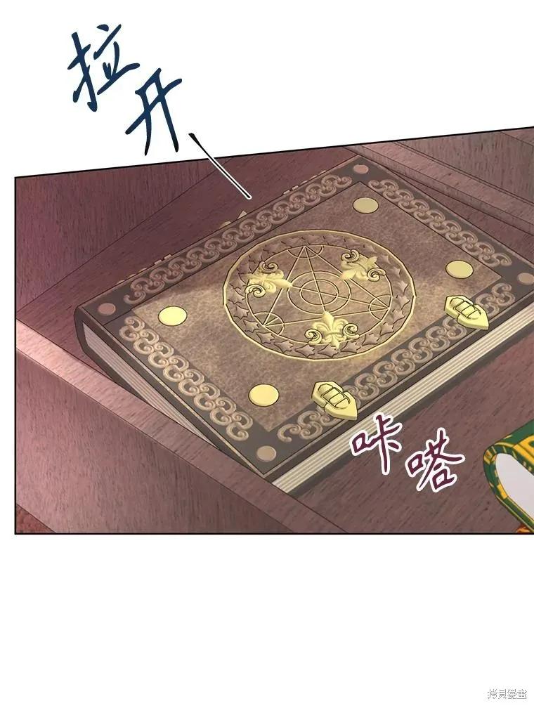 第127页