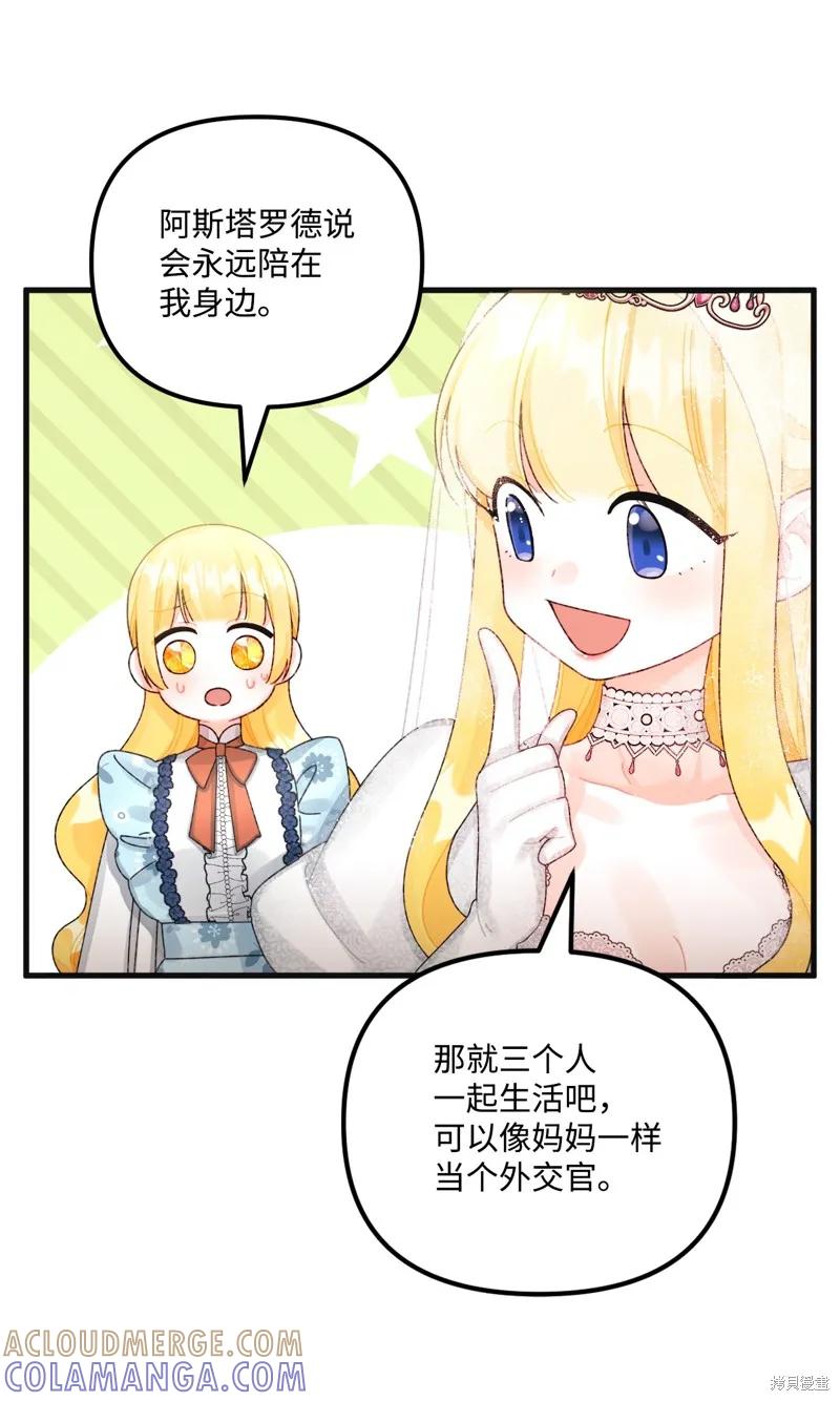 第208页