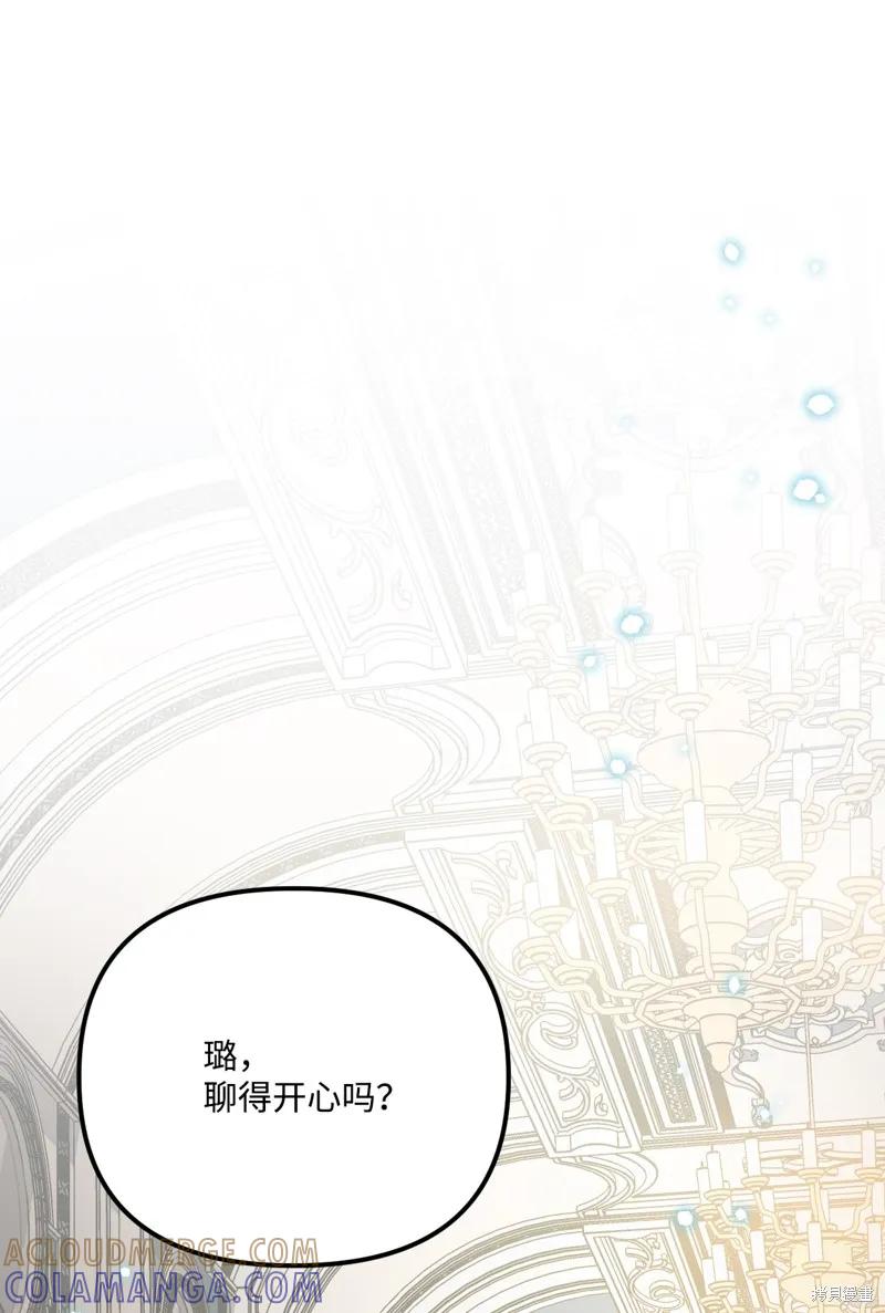 第217页