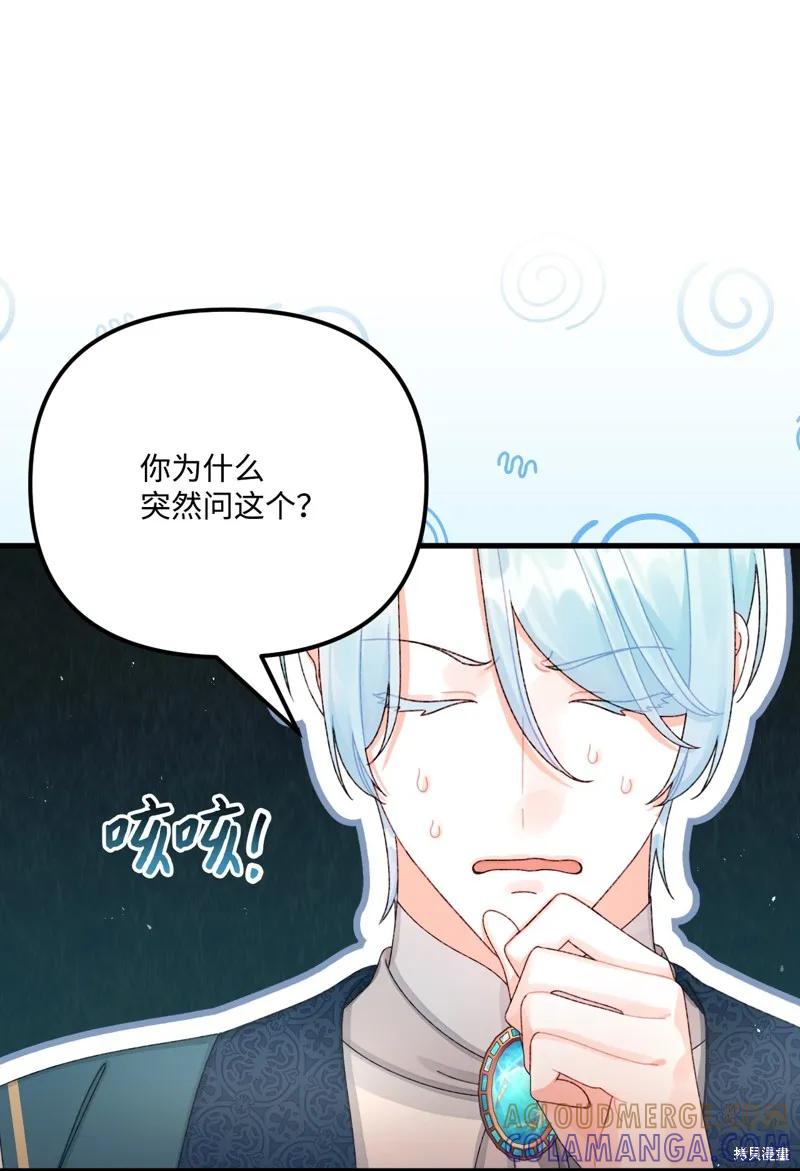 第226页