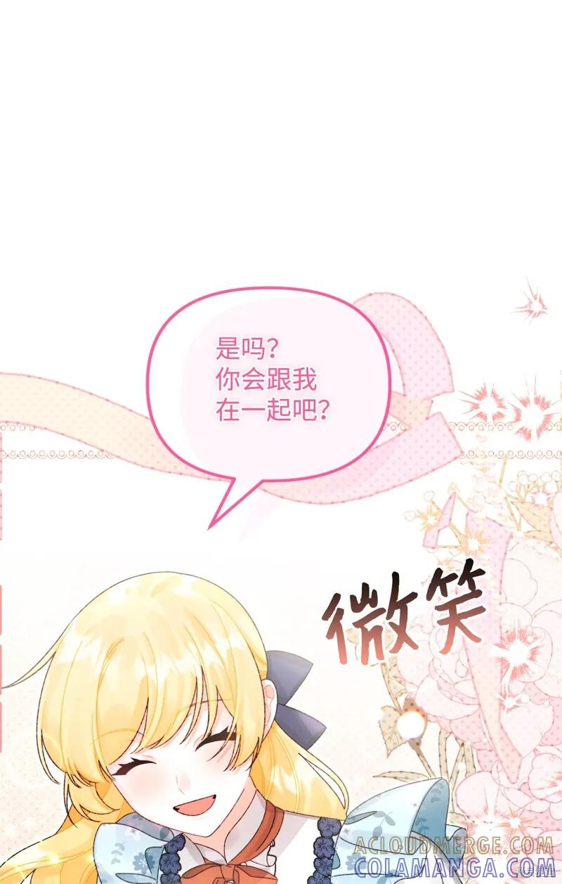 第235页