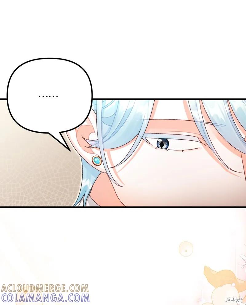 第253页