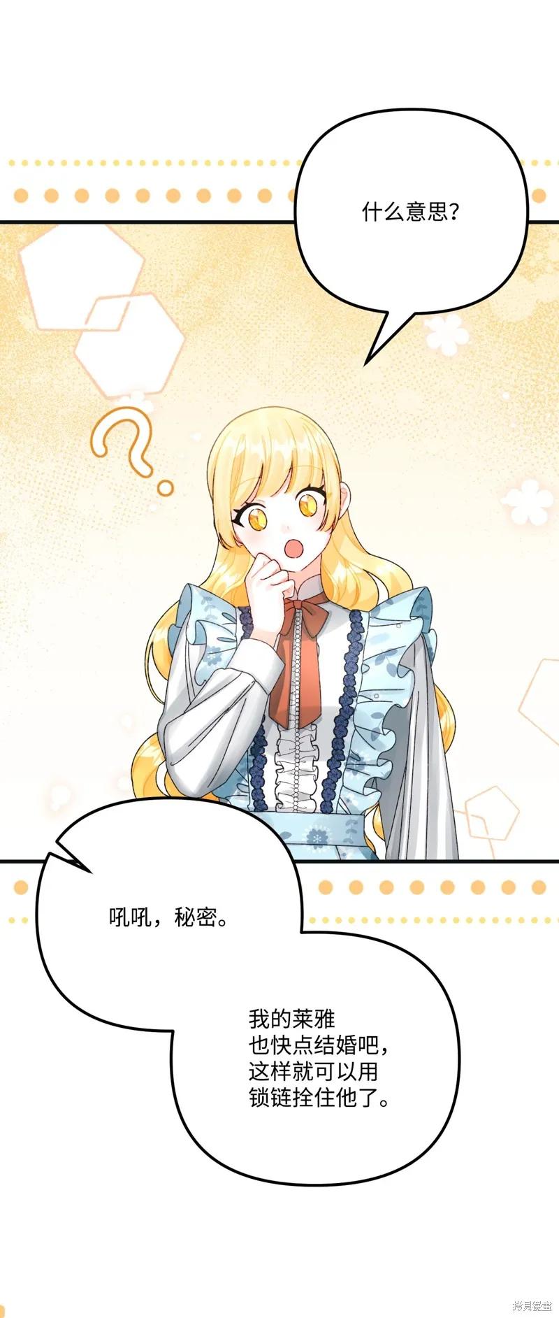 第185页