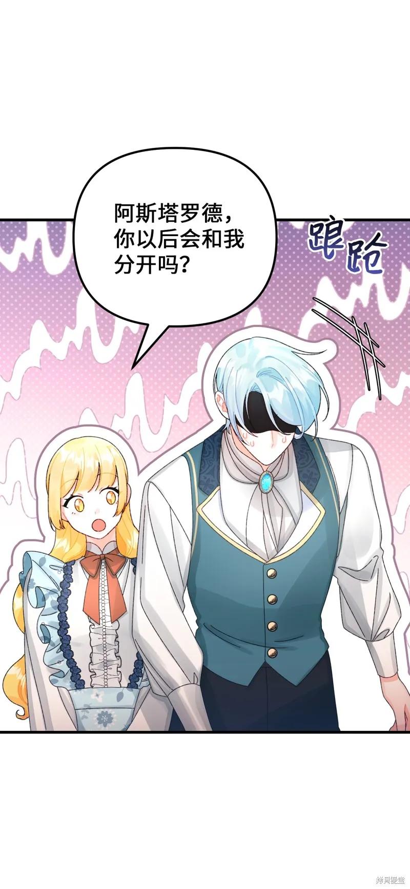 第225页