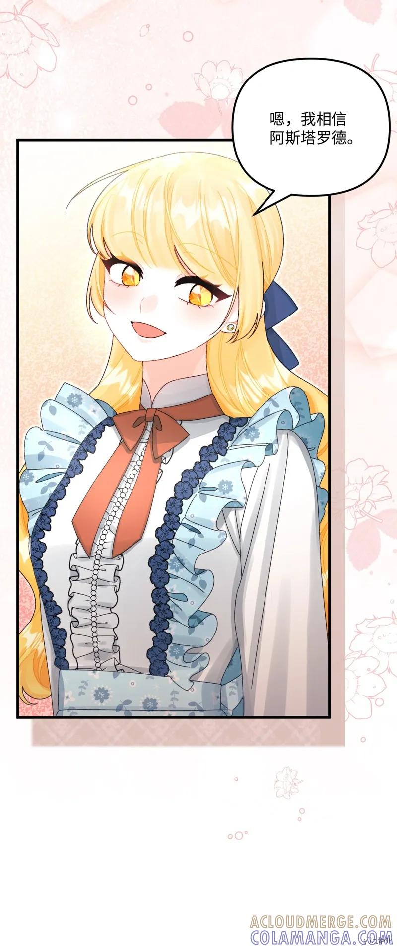 第246页