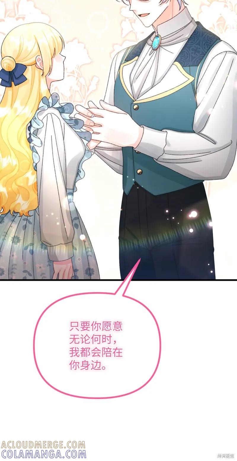 第264页