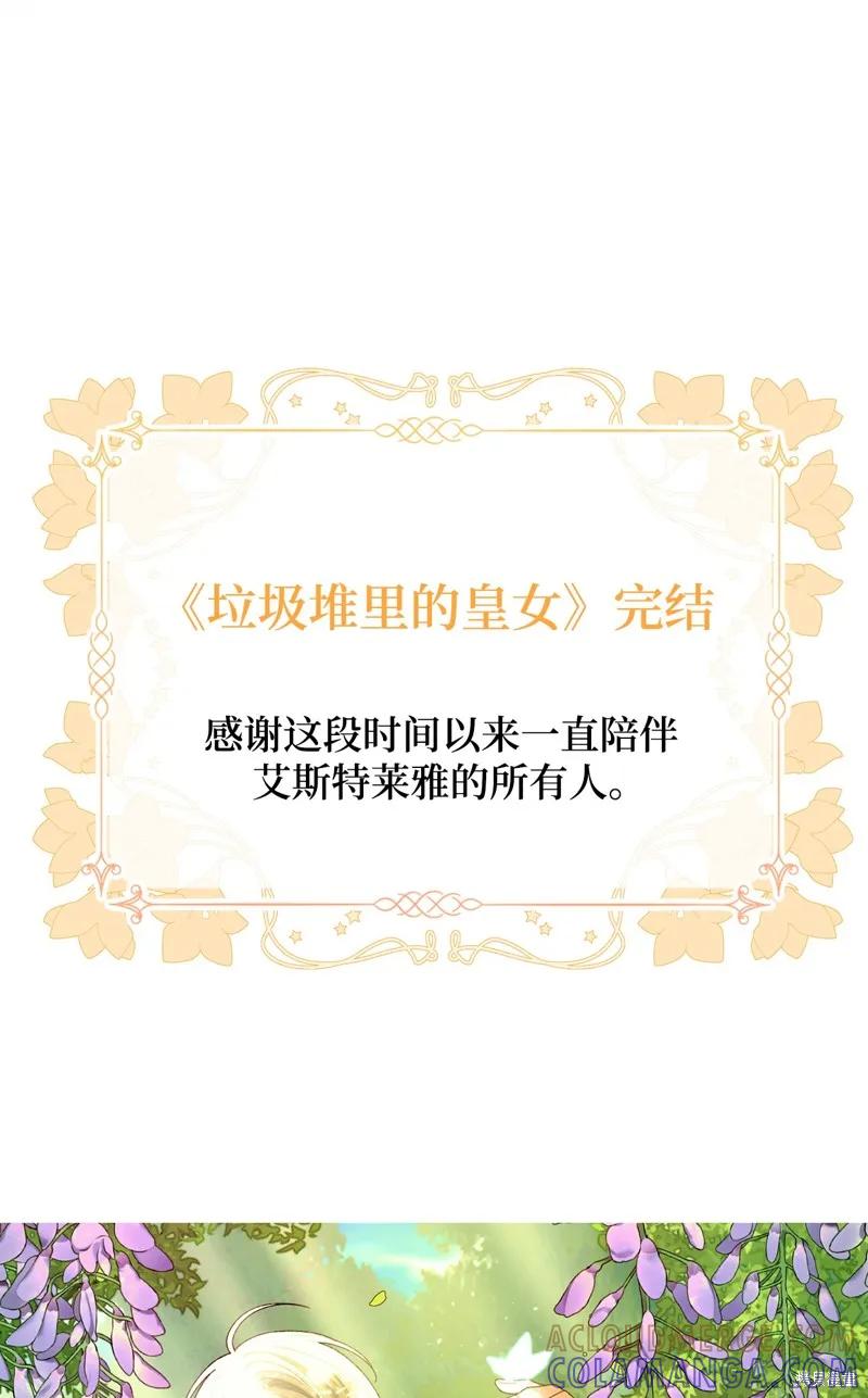 第273页