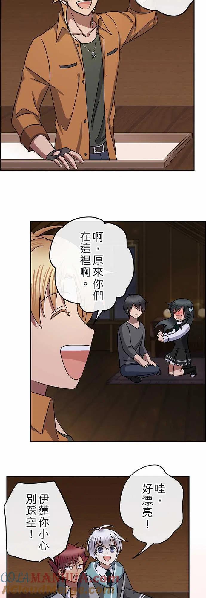 第73页