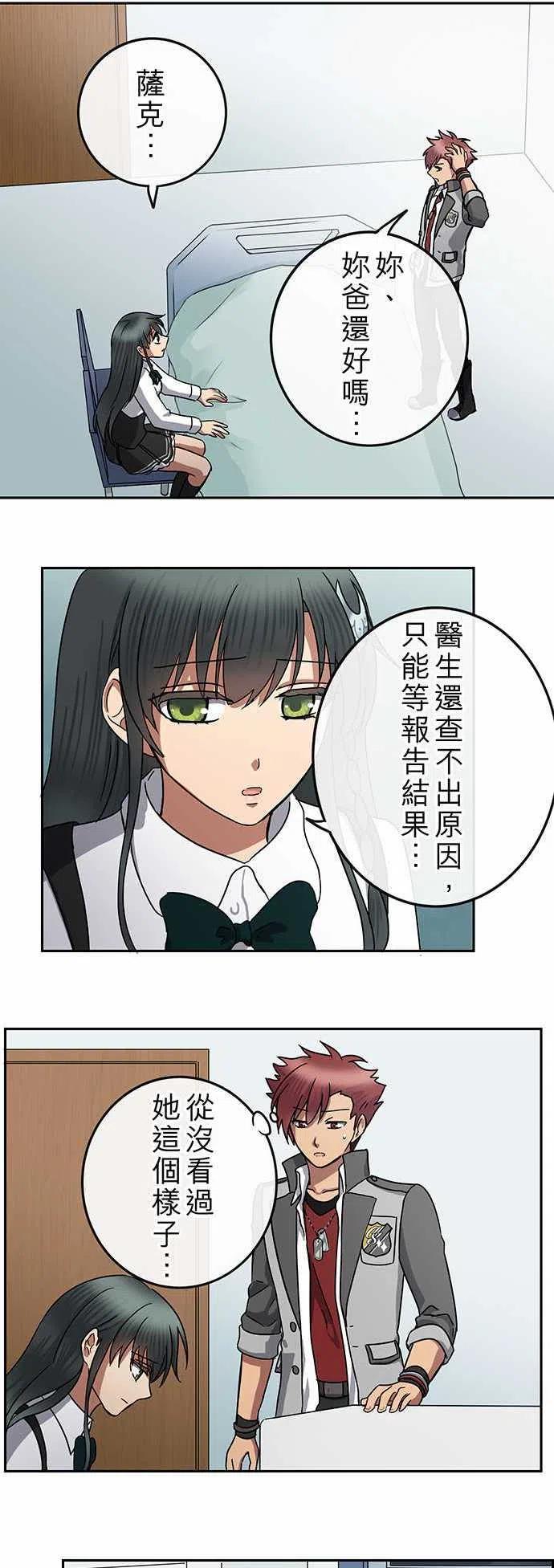 第64页