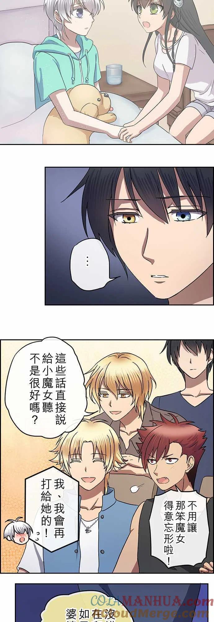 第73页