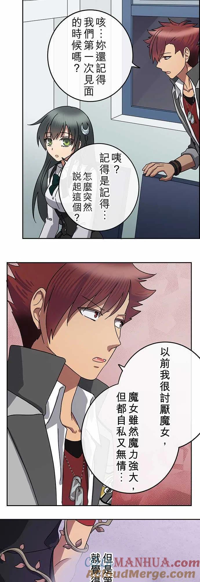 第67页