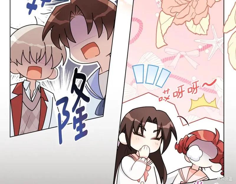 第191页