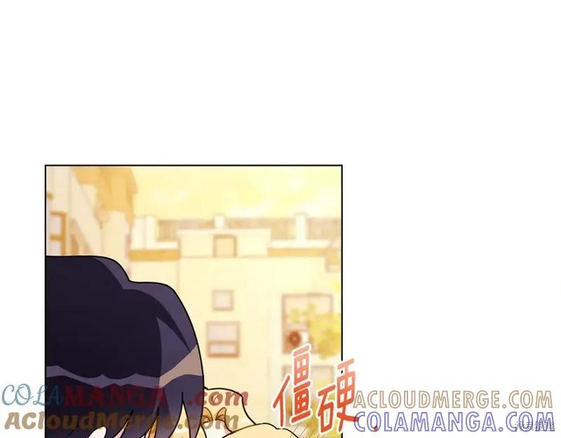第205页