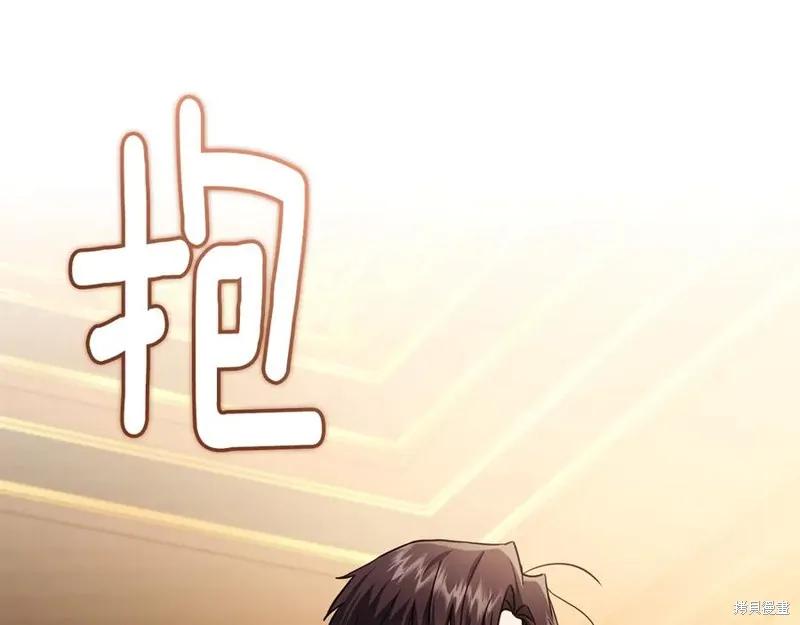 第186页