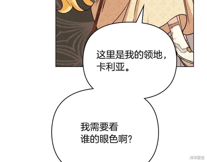 第191页