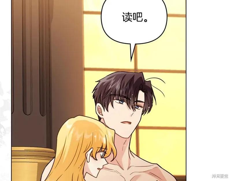 第178页