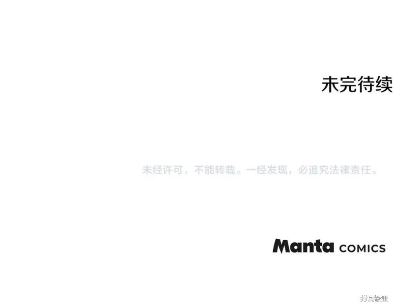 第190页