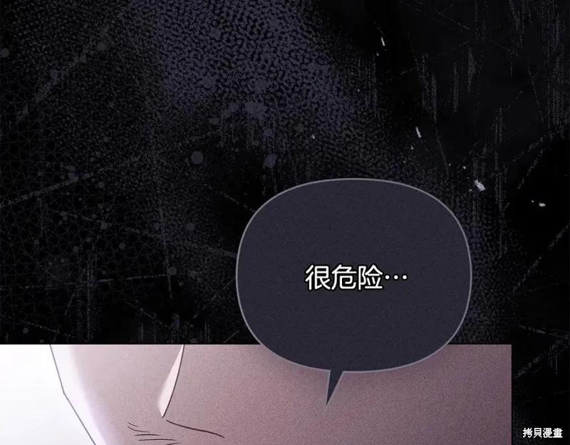 第193页