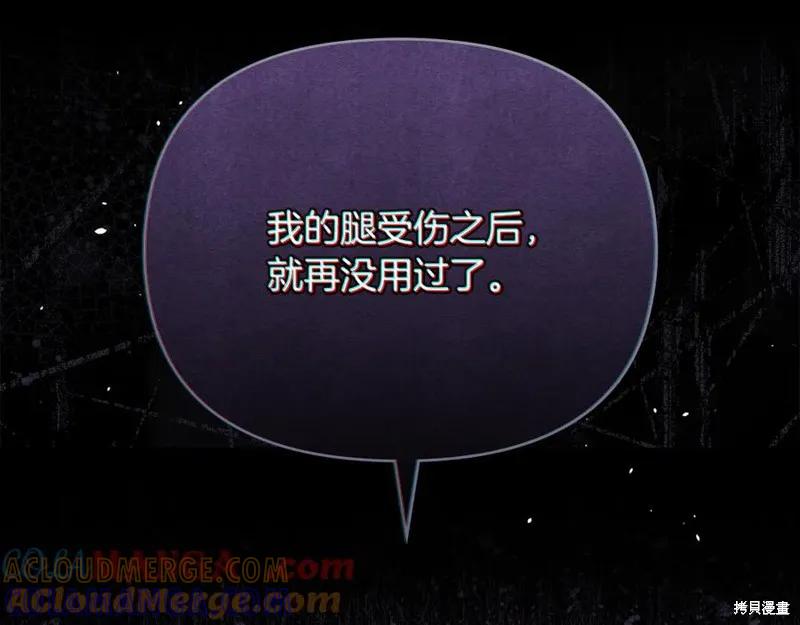 第199页