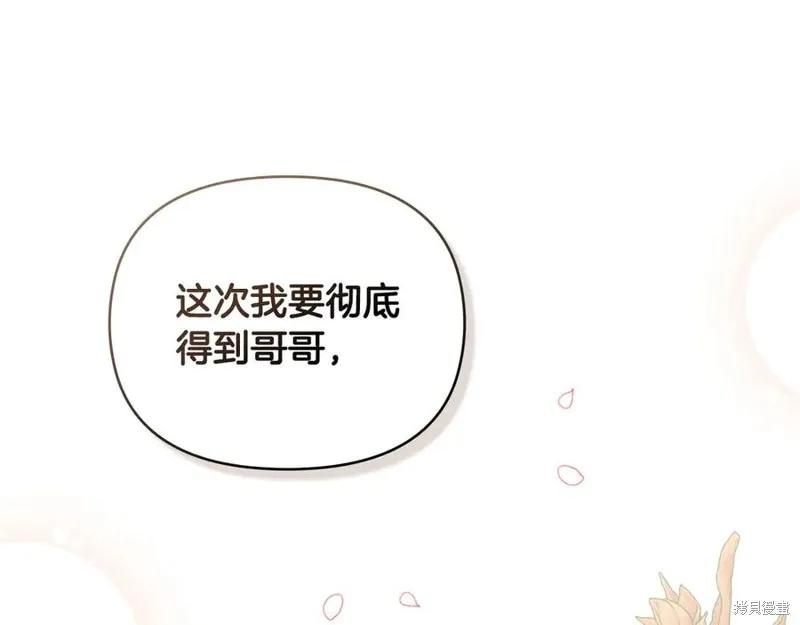 第211页