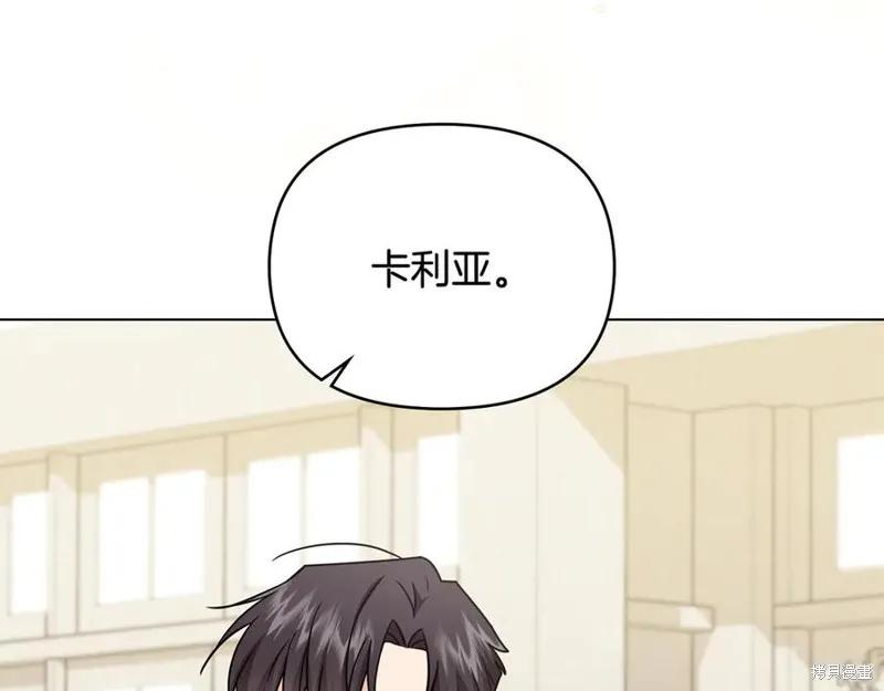 第191页