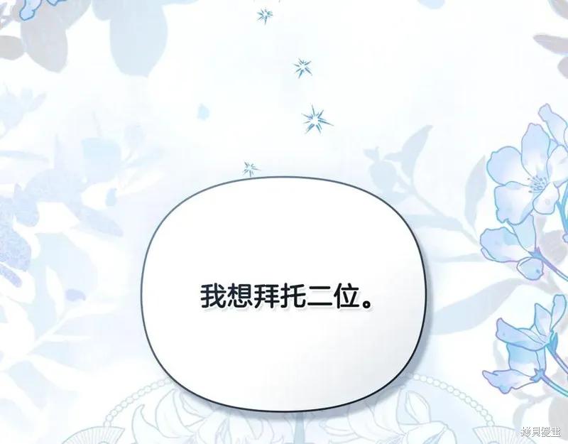第215页