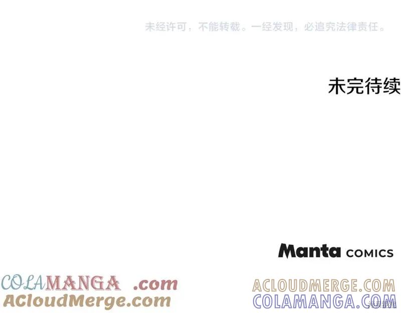 第227页