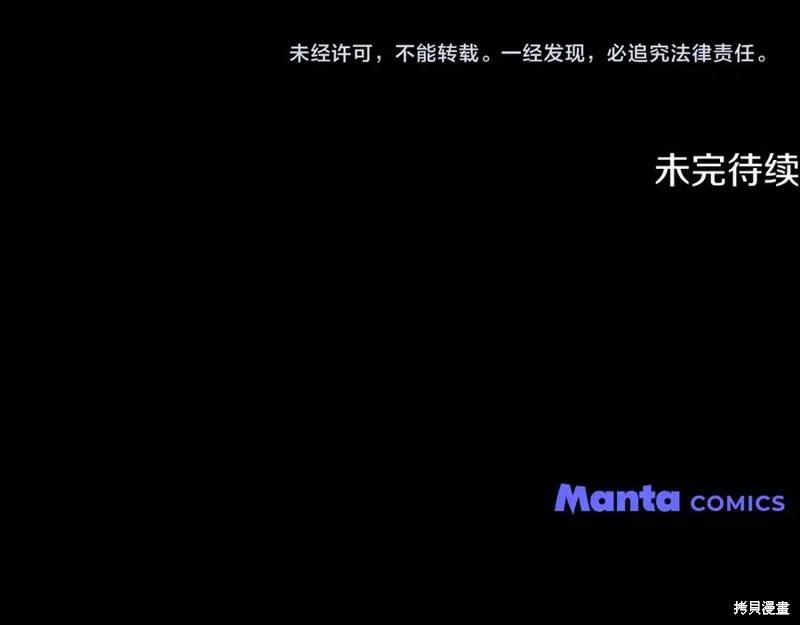 第190页