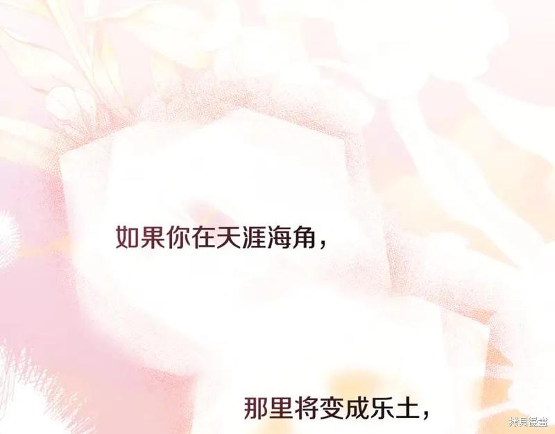 第199页