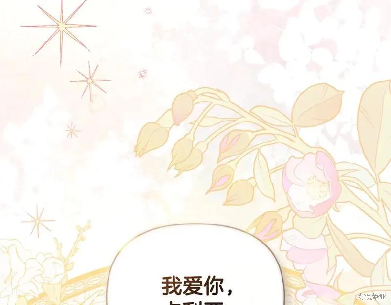 第206页