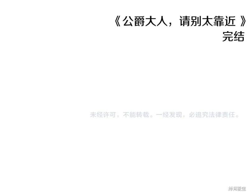 第214页
