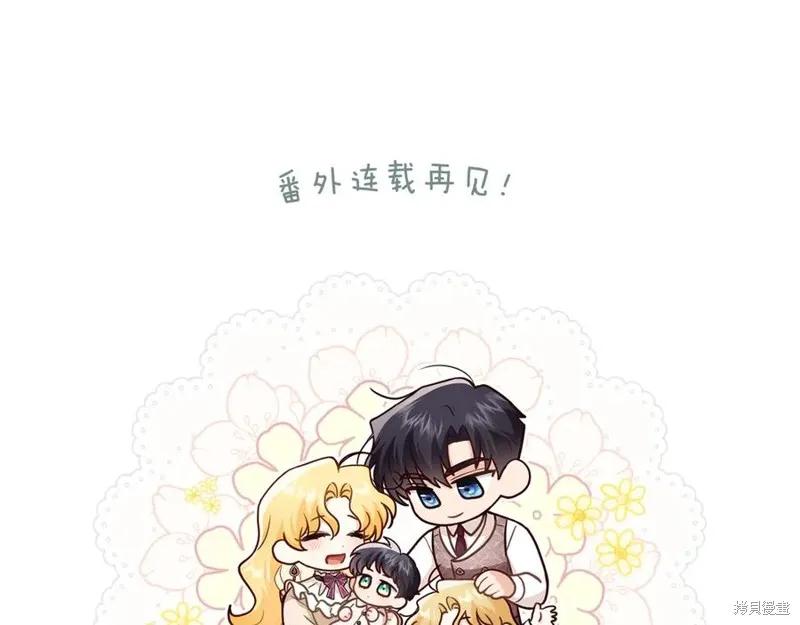第215页