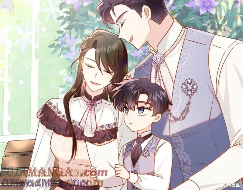 第197页