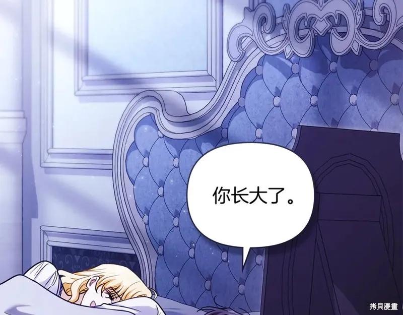 第202页