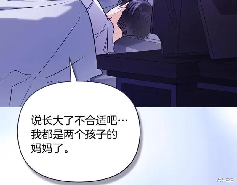 第203页