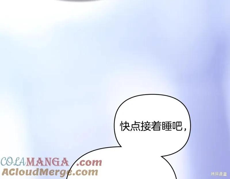 第204页