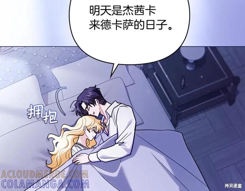 第205页