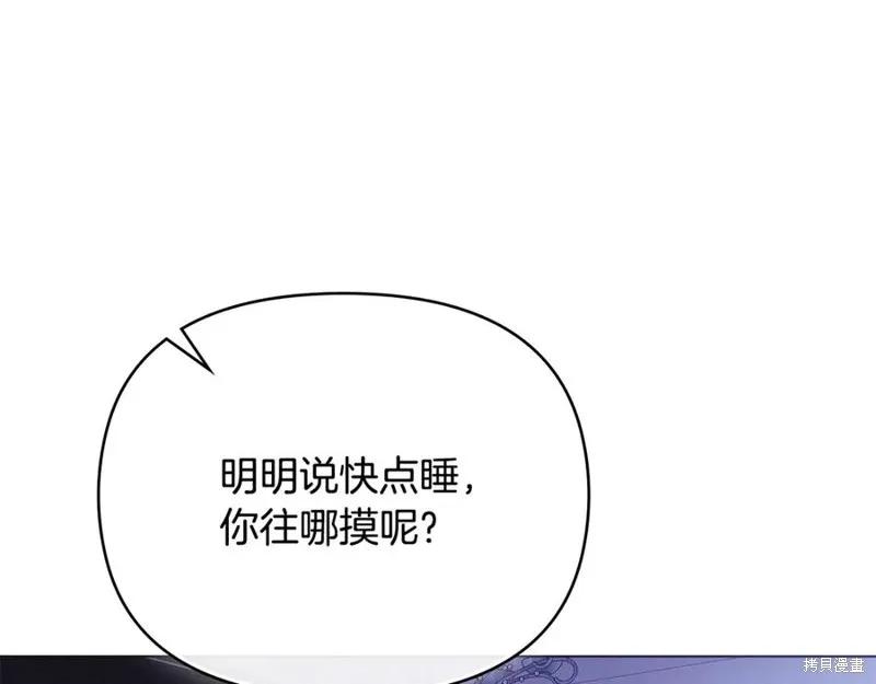 第210页