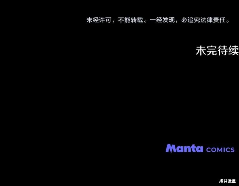 第199页