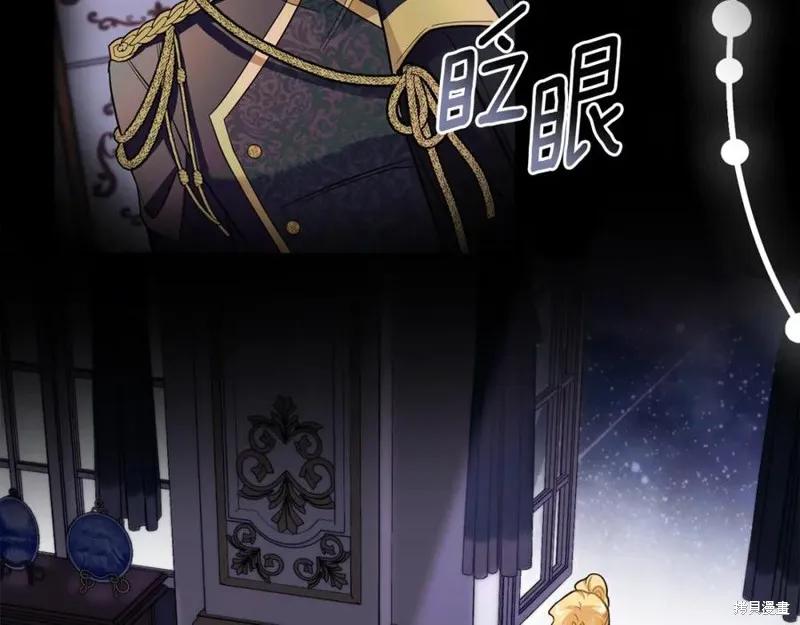 第179页