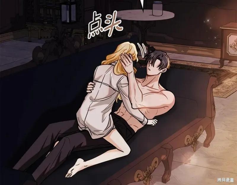 第186页