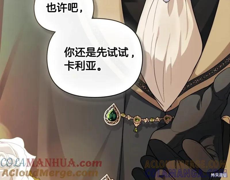 第181页